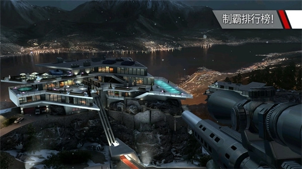 杀手狙击手正版