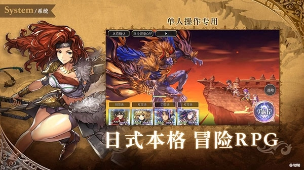 另一个伊甸超越时空的猫手机正版