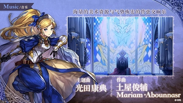 另一个伊甸超越时空的猫手机正版