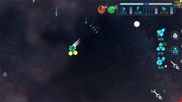 引力线流星游戏最新版