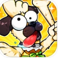 王牌探险家免费原版