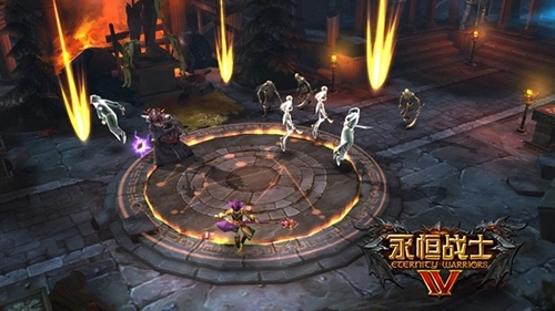 永恒战士4游戏完整版