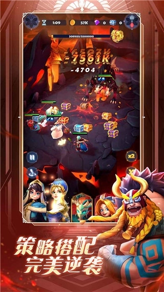 远征启示录正版