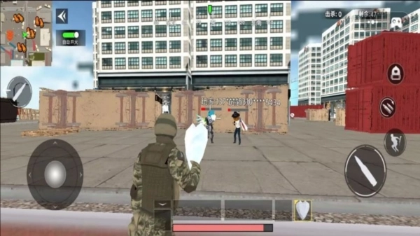 绝地吃鸡小队手游版