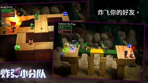 炮弹小分队正版图2