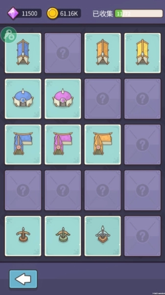 守护堡垒游戏绿色版