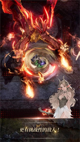 瓦尔哈拉生存官方正版