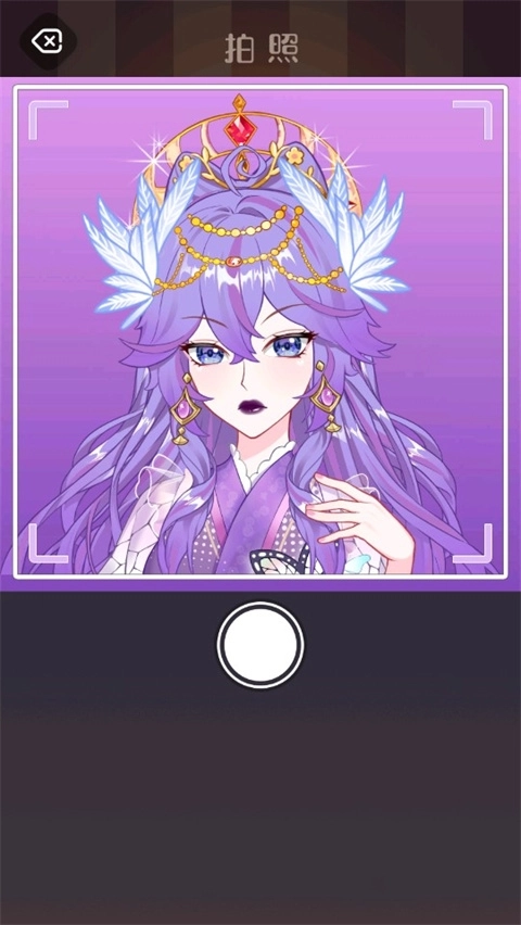 次元头像制作2游戏安装包