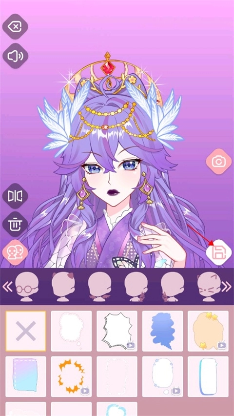 次元头像制作2游戏安装包