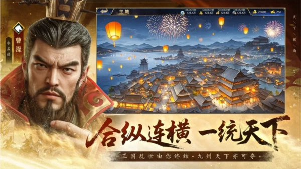 疯狂奇兵战场官方正版