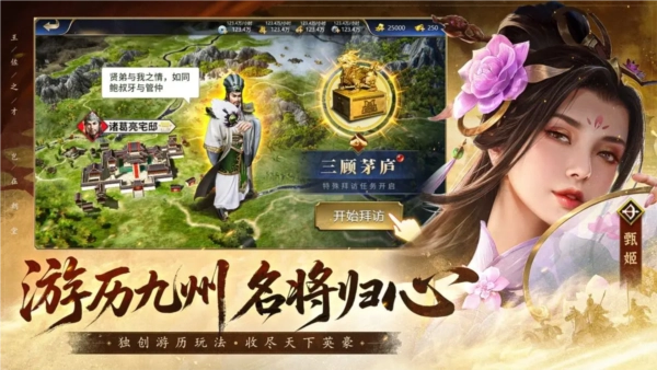 疯狂奇兵战场官方正版