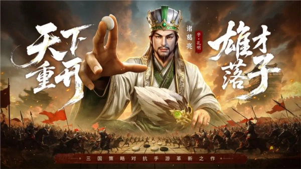 疯狂奇兵战场官方正版