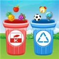 垃圾分类闯关官方最新版