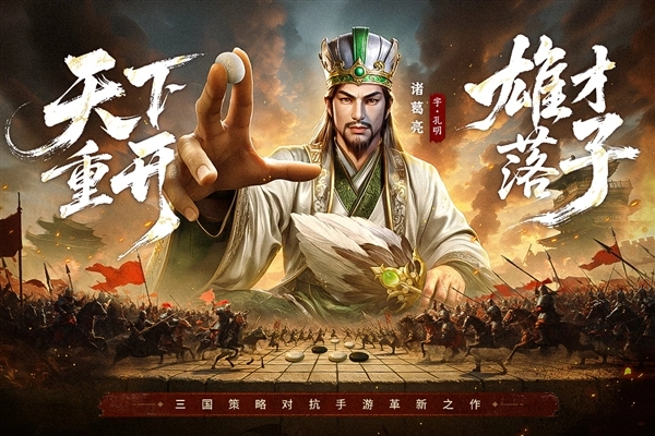 疯狂奇兵战场免费原版