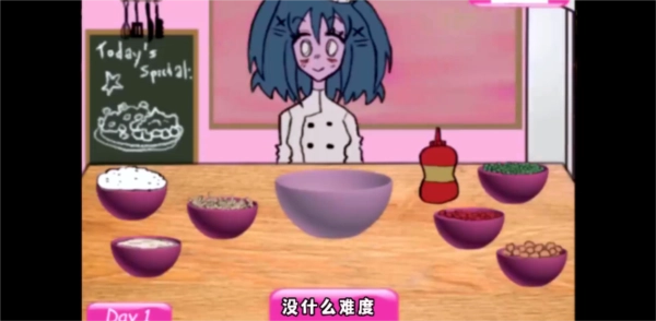 莱西的餐厅游戏安装包