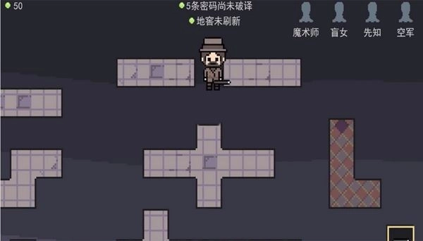 像素第五人格直装版