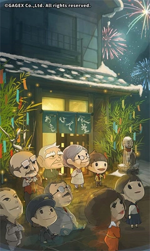 众多回忆的食堂故事3游戏无广告版图1