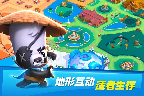 动物王者2026本直装游戏版