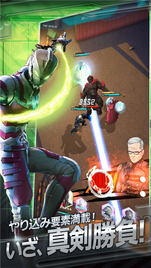 机动奥特曼BEULTRA安卓直装版