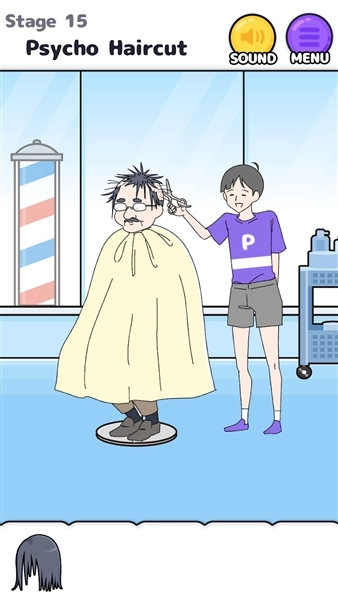 心病男孩最新免费版