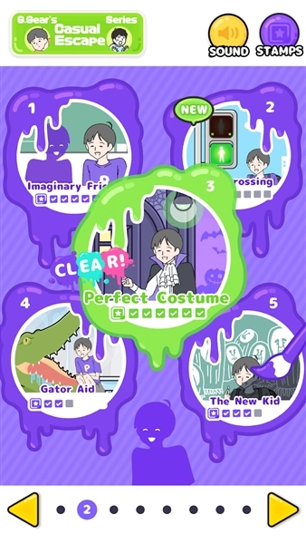 心病男孩最新免费版