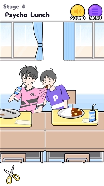 心病男孩最新免费版