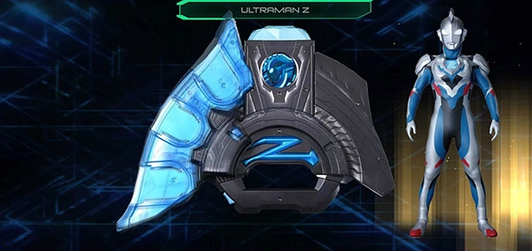 泽塔升华器官方版图2