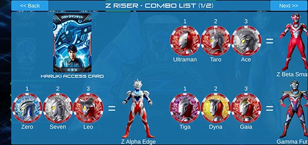 泽塔升华器官方版图1