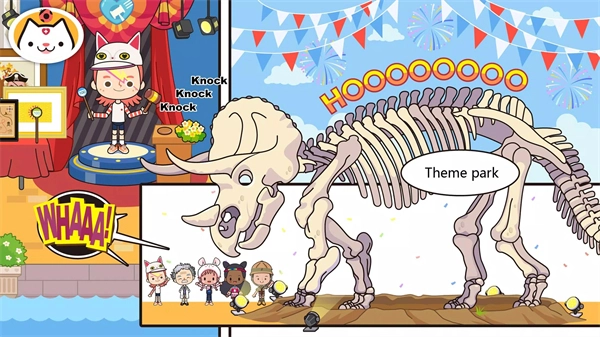 米加小镇度假之旅游戏纯净最新版