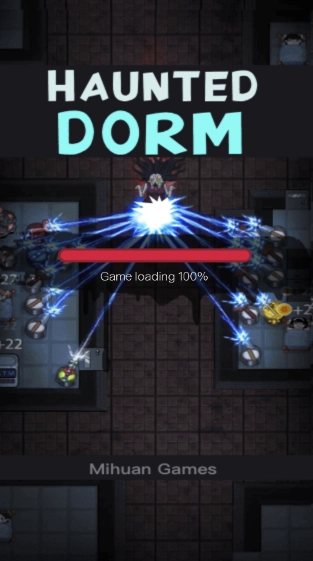 猛鬼宿舍光速射击版图1