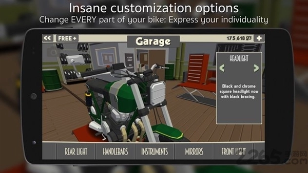 机车狂人畅玩版(3)