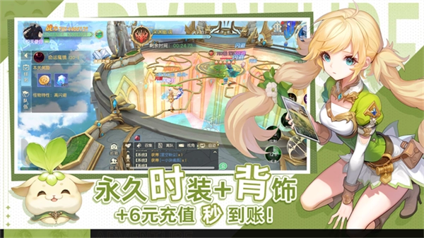 天启圣源红包通用版图2