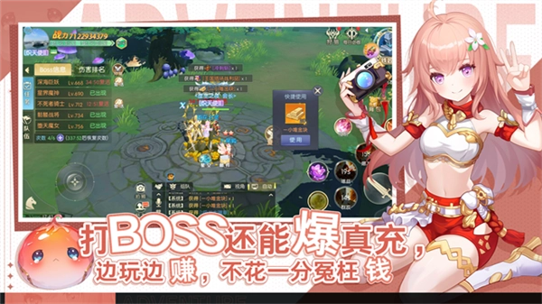 天启圣源红包通用版图3