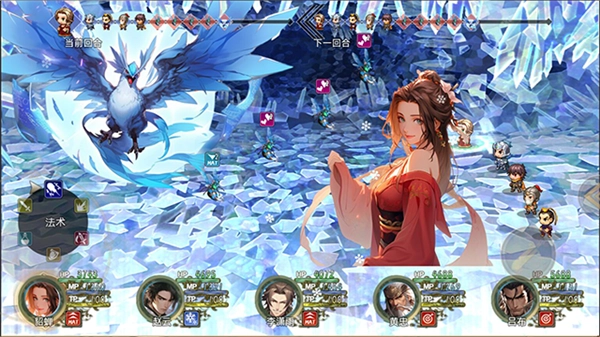 三国真龙传国际服手机免费版图3