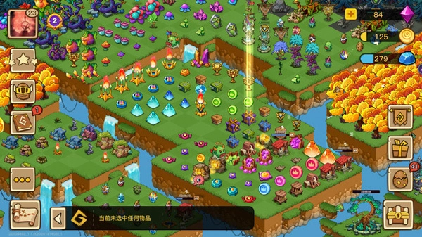 幻兽爱合成oppo渠道服手机下载