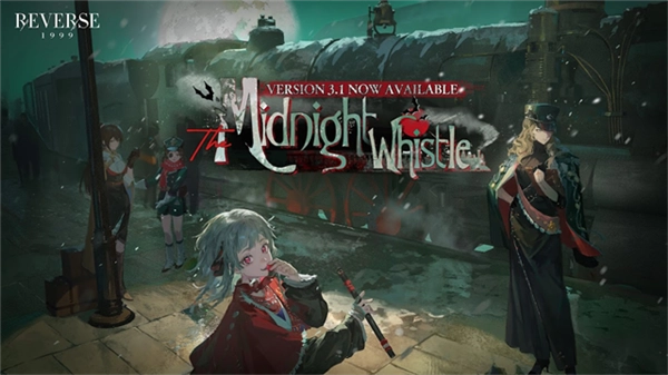 重返未來1999國際版最新下載