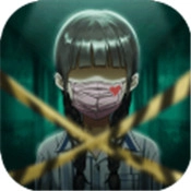 山村老屋2废弃医院游戏安装包