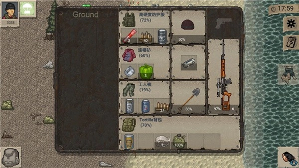 迷你Dayz游戏纯净版图1