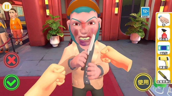 夜总会保安模拟器官方正版图2