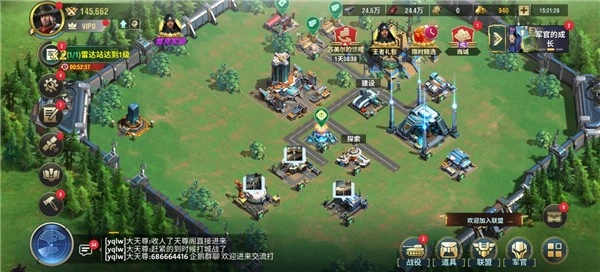 王牌机甲正版图1