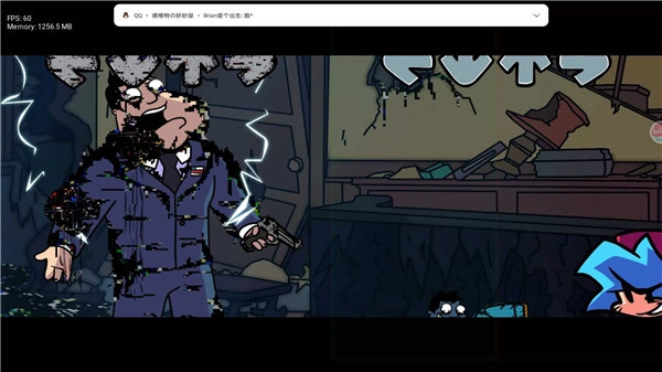 FNF错误化恶搞之家游戏纯净版图3