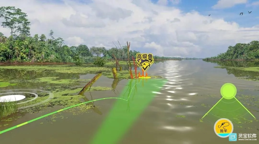 钓鱼巨物猎手最新版下载