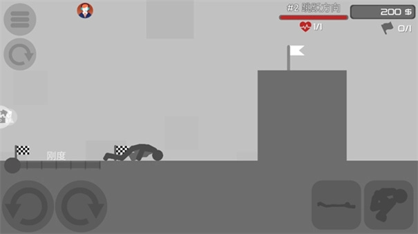 3D密室乱斗游戏纯净最新版图2