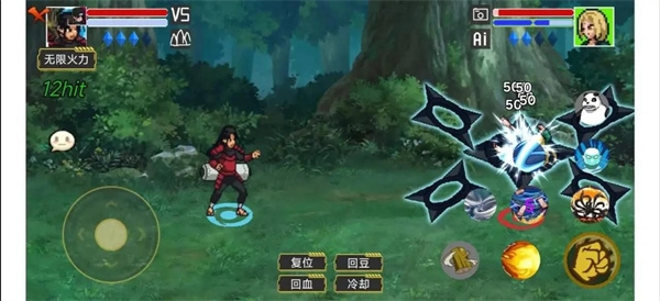 像素火影dz改游戏完整版图3