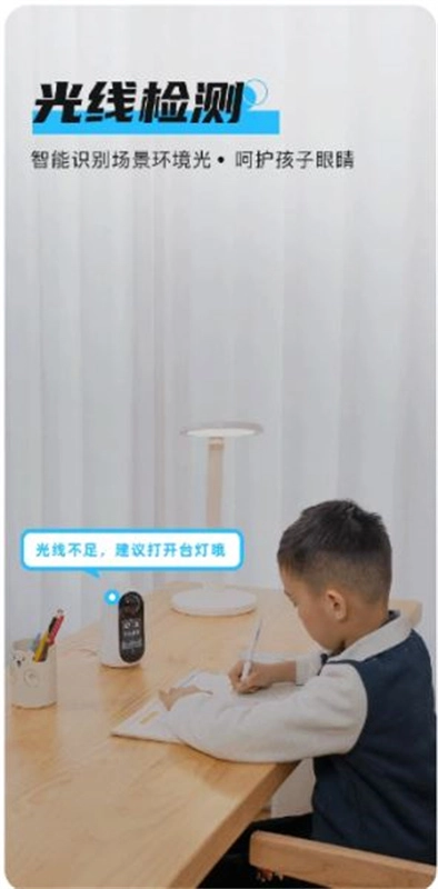 海马宝贝正版图1