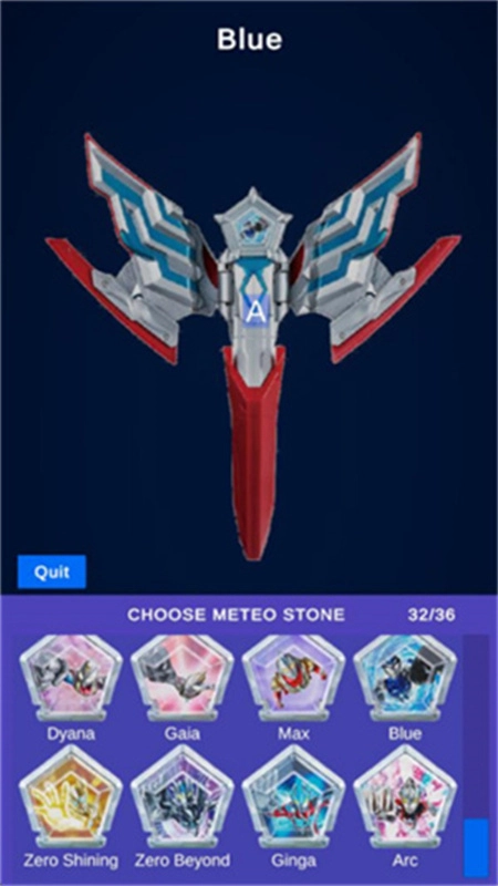 奥美迦奥特曼变身模拟器游戏纯净版图1