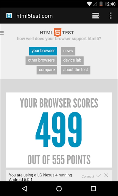 android system webview最新免费版图4