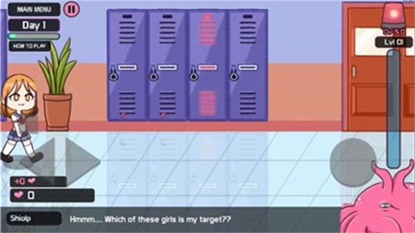 吃人的柜子2手机免费版图1