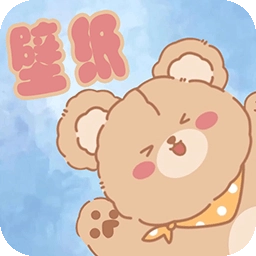 清壁纸安卓免费版