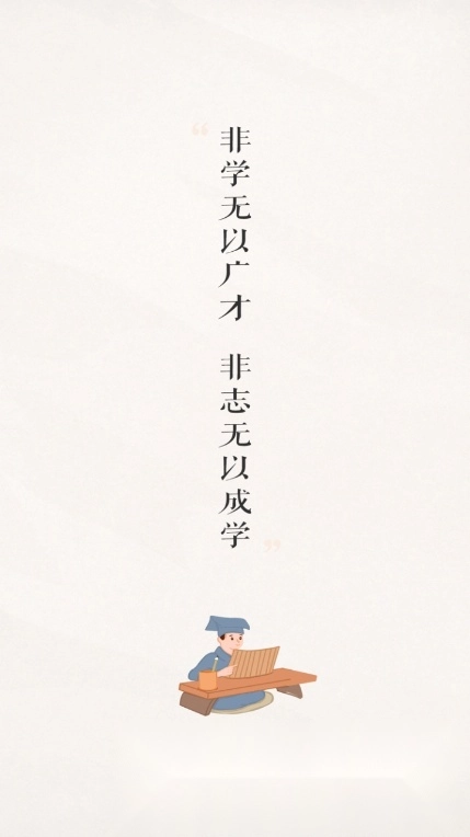 厦门安幸培训免费版图3